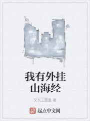 精灵之硬核格斗家