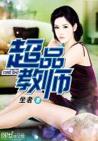 战神龙王殿