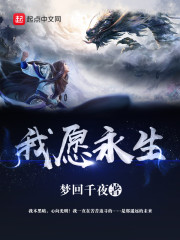 神话的开端