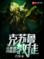 我能无限提升资质