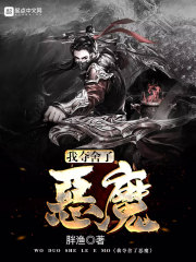 天的尽头