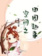 渣总哄妻路漫漫云桑夜靖寒