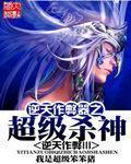 重生侯府嫡女沈清辞