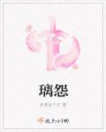 宫爵顾柒柒