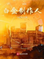 奥特曼之光暗穿行战记