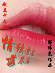 天王殿