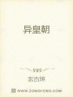 化灵后我成了大反派