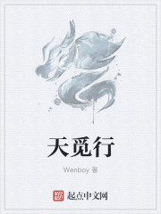 没人比我更懂缝合