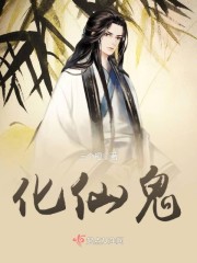 从退婚开始的沙雕生活