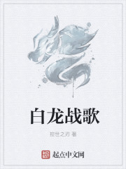 金牌代言