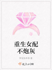 艾泽拉斯新世界
