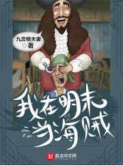 仙唐召唤生