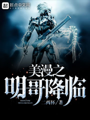 元卿凌宇文皓