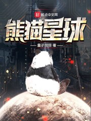 权宠天下元卿凌宇文皓