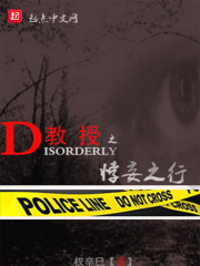 暖婚试爱：帝少的神秘妻程湘薄寒声