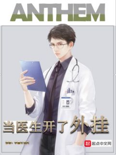 陈沧秦雅丽