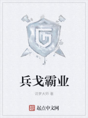 峡谷全能王