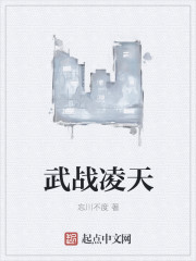 重生长嫂奋斗记
