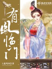 重生狂妻战北庭南景