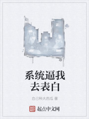 诡术世界