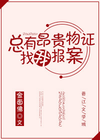 我有一石可破天