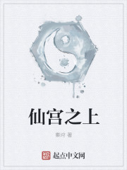 我的娇妻是名媛萧战唐茹