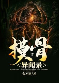 杨小刀柳白韵