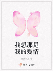 在火影练吸星大法