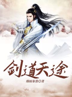 七杀玄冥