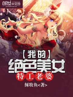 杨辰叶昕
