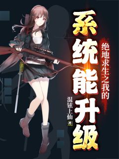 江辰明团团