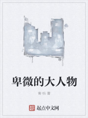 绝境Uzi：永远滴神