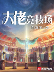 沈浪