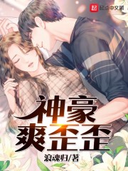 大梵文经