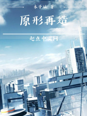 玄天灵元