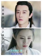 第五人格黎明将至