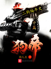 聚光人生