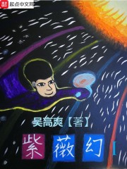 我真没想得罪她们啊