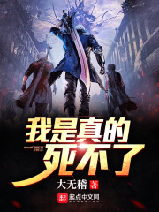 凌云林云黄梦怡