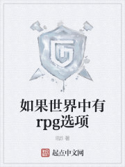 我真的不想一拳解决战斗