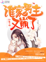 娱乐圈猫王