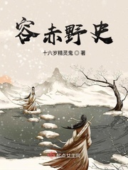 丁珂萧墨尘
