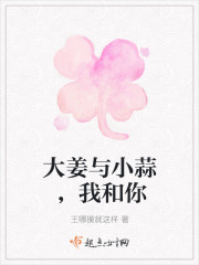 走出香江