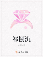 修罗斩天