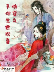 大明星从集卡开始逆袭