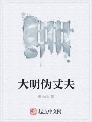 从鬼灭之刃开始打卡