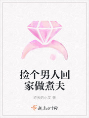 成神从败家开始