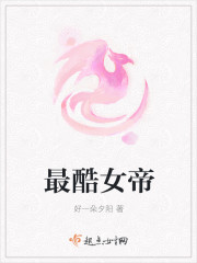 小兵凶猛