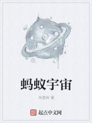 总裁大人放肆宠唐悠悠季枭寒