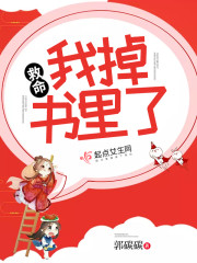 大宋武侯